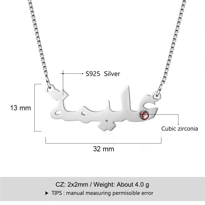 Arabic Name Necklace with Birthstone, Personalised Cutout Name Necklace, Arabic Name Pendant - Engraved Memories