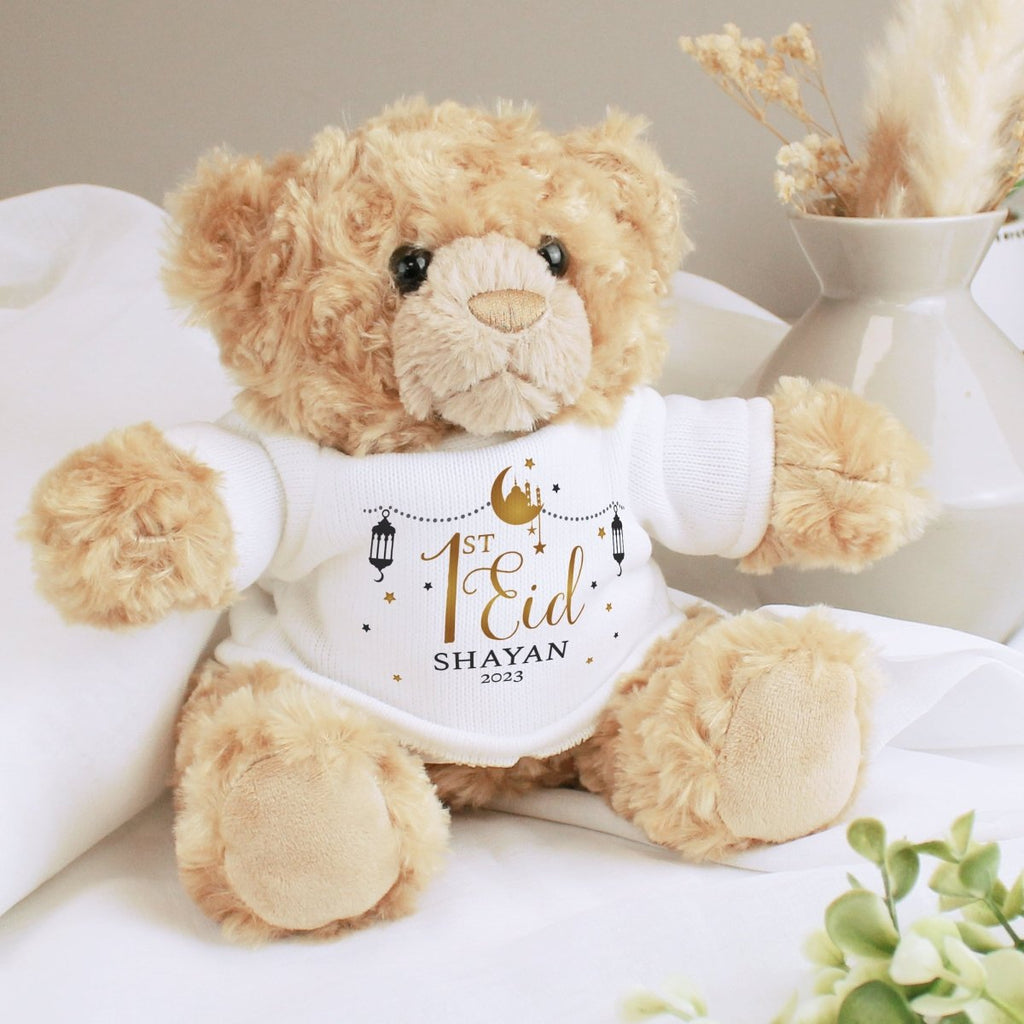Personalised 1st Eid Teddy Bear - Engraved Memories