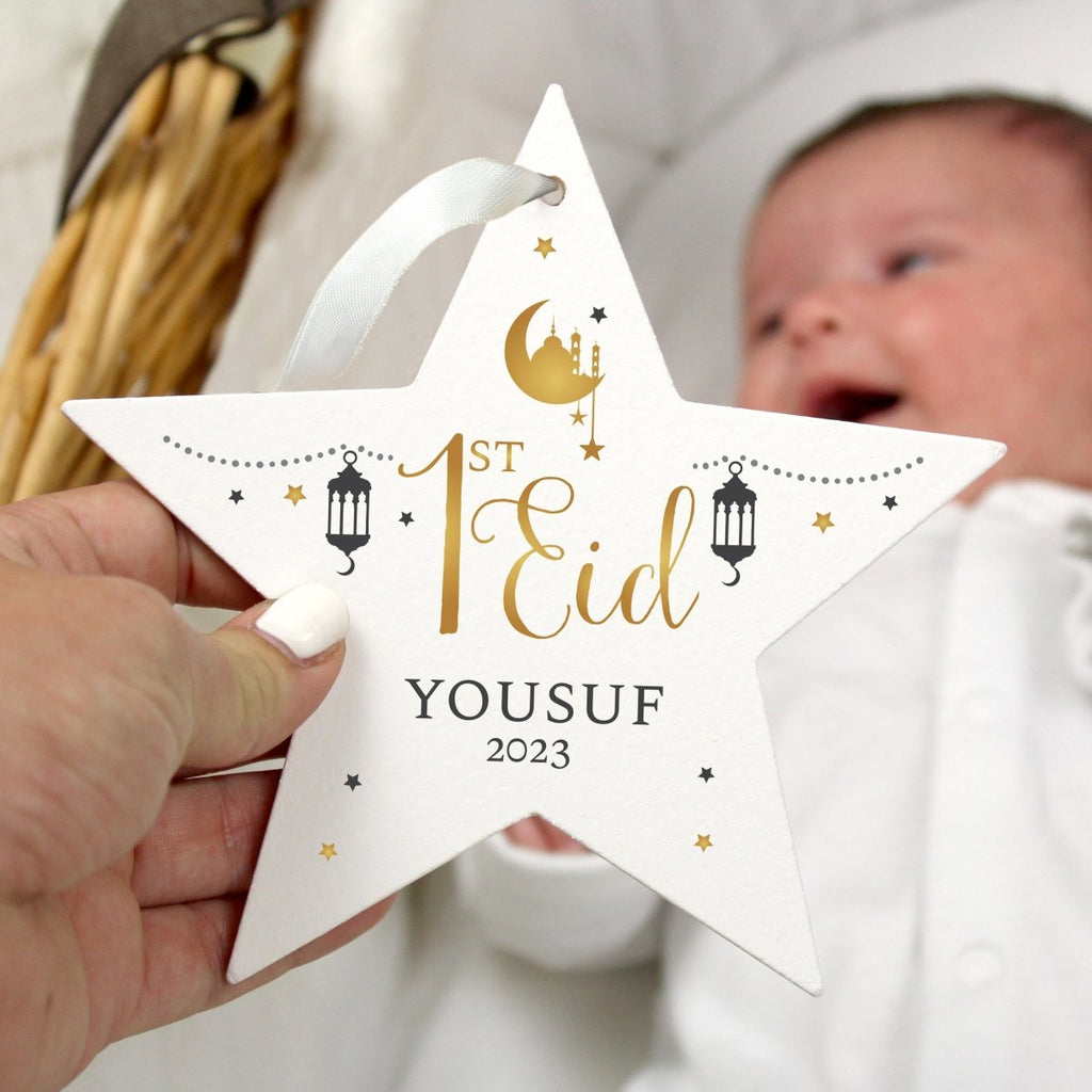 Personalised 1st Eid Wooden Star Decoration - Engraved Memories