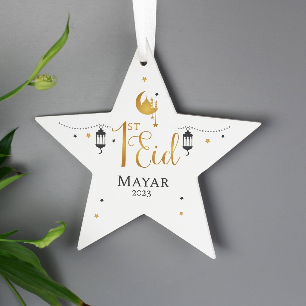 Personalised 1st Eid Wooden Star Decoration - Engraved Memories