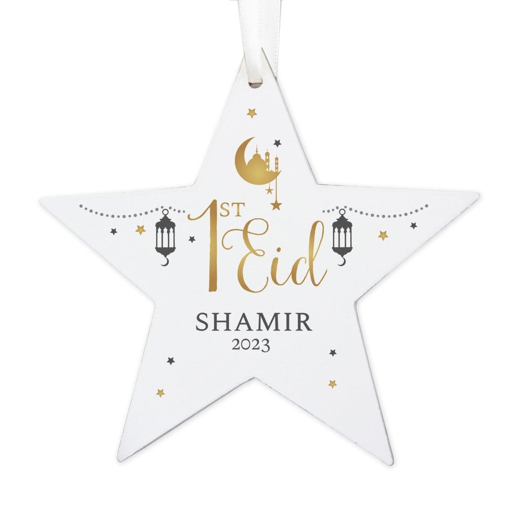 Personalised 1st Eid Wooden Star Decoration - Engraved Memories