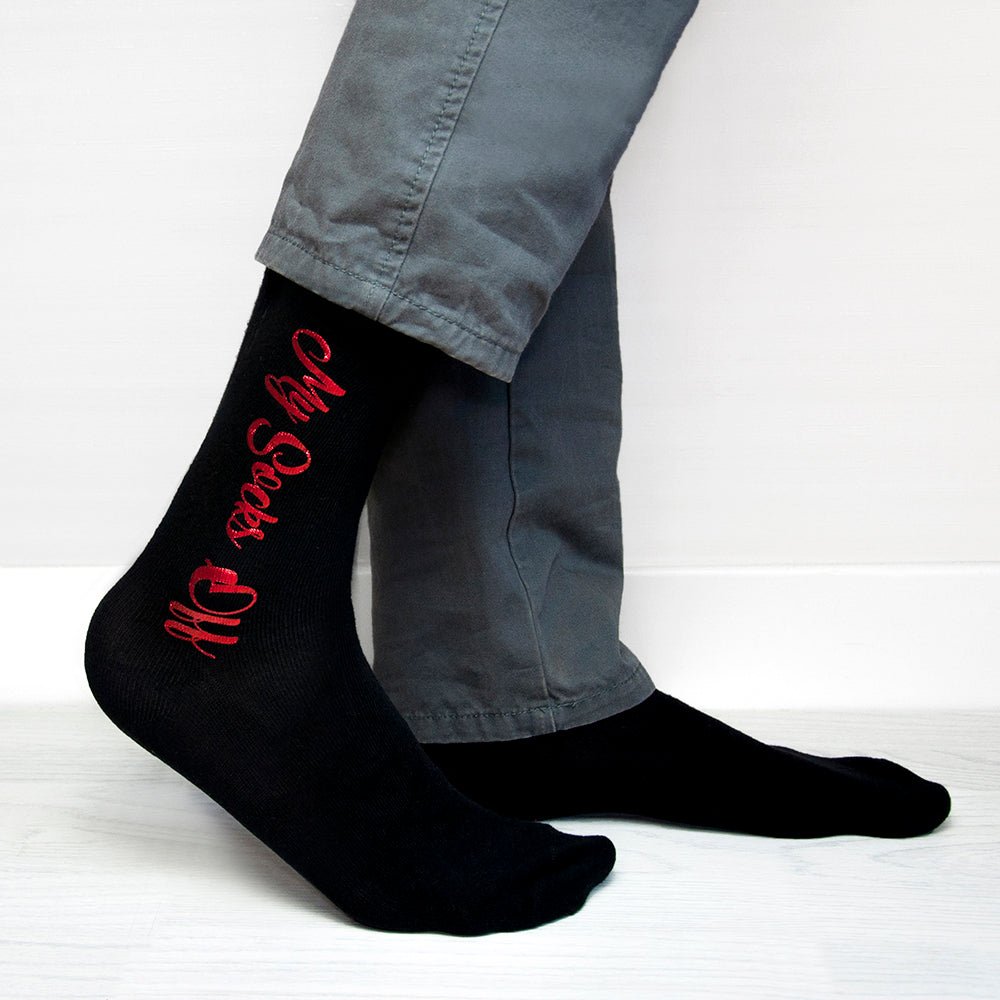 Personalised Cheeky Valentine's Socks - Engraved Memories