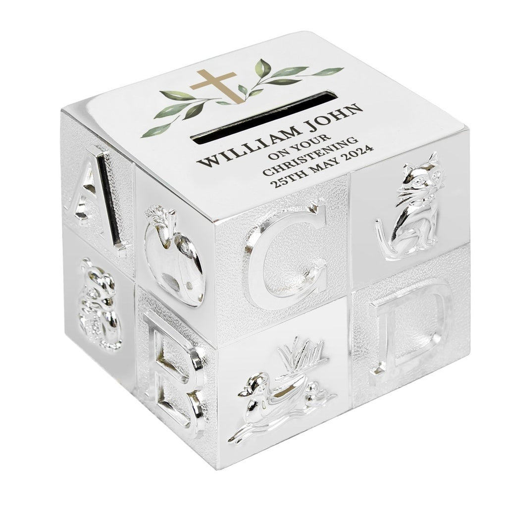 Personalised Christening ABC Money Box - Engraved Memories