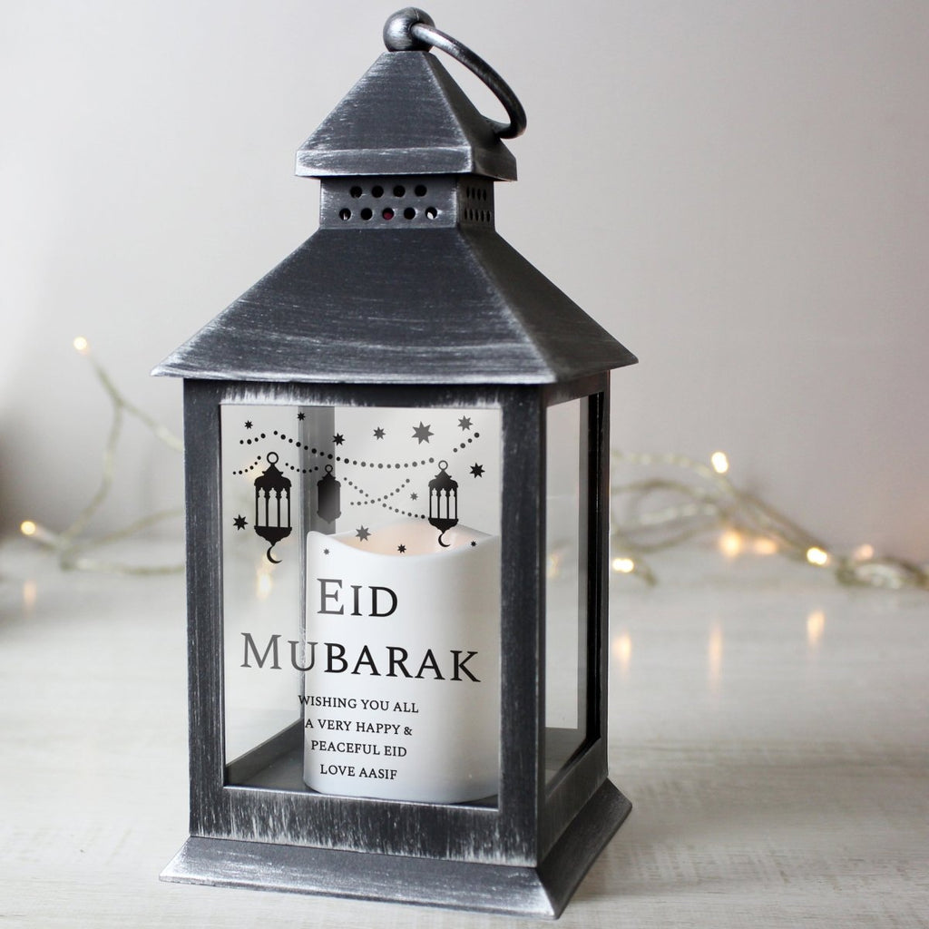 Personalised Eid and Ramadan Black Lantern - Engraved Memories