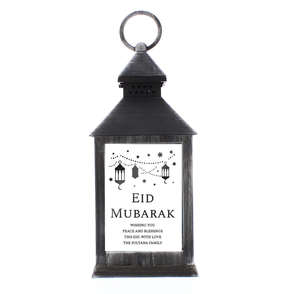 Personalised Eid and Ramadan Black Lantern - Engraved Memories