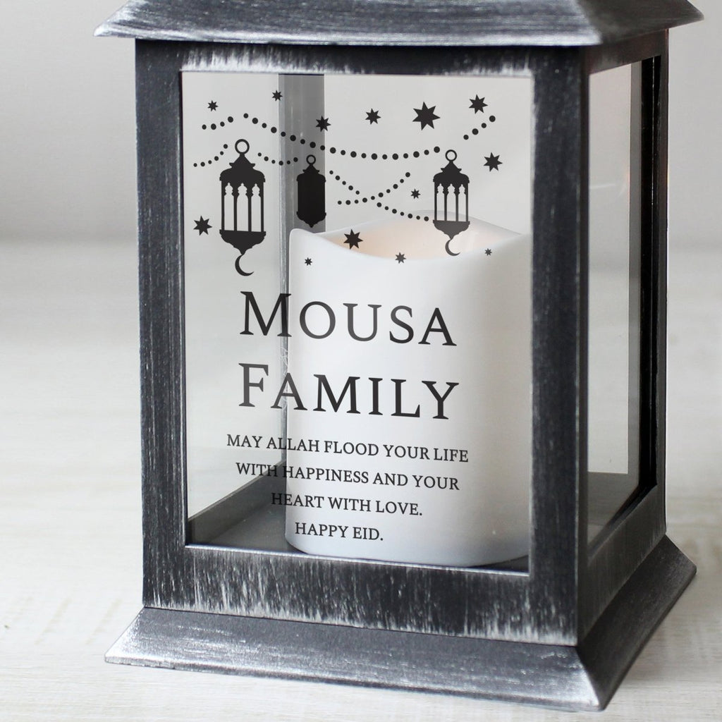 Personalised Eid and Ramadan Black Lantern - Engraved Memories