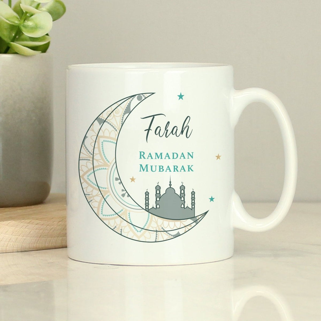 Personalised Eid and Ramadan Mug - Engraved Memories