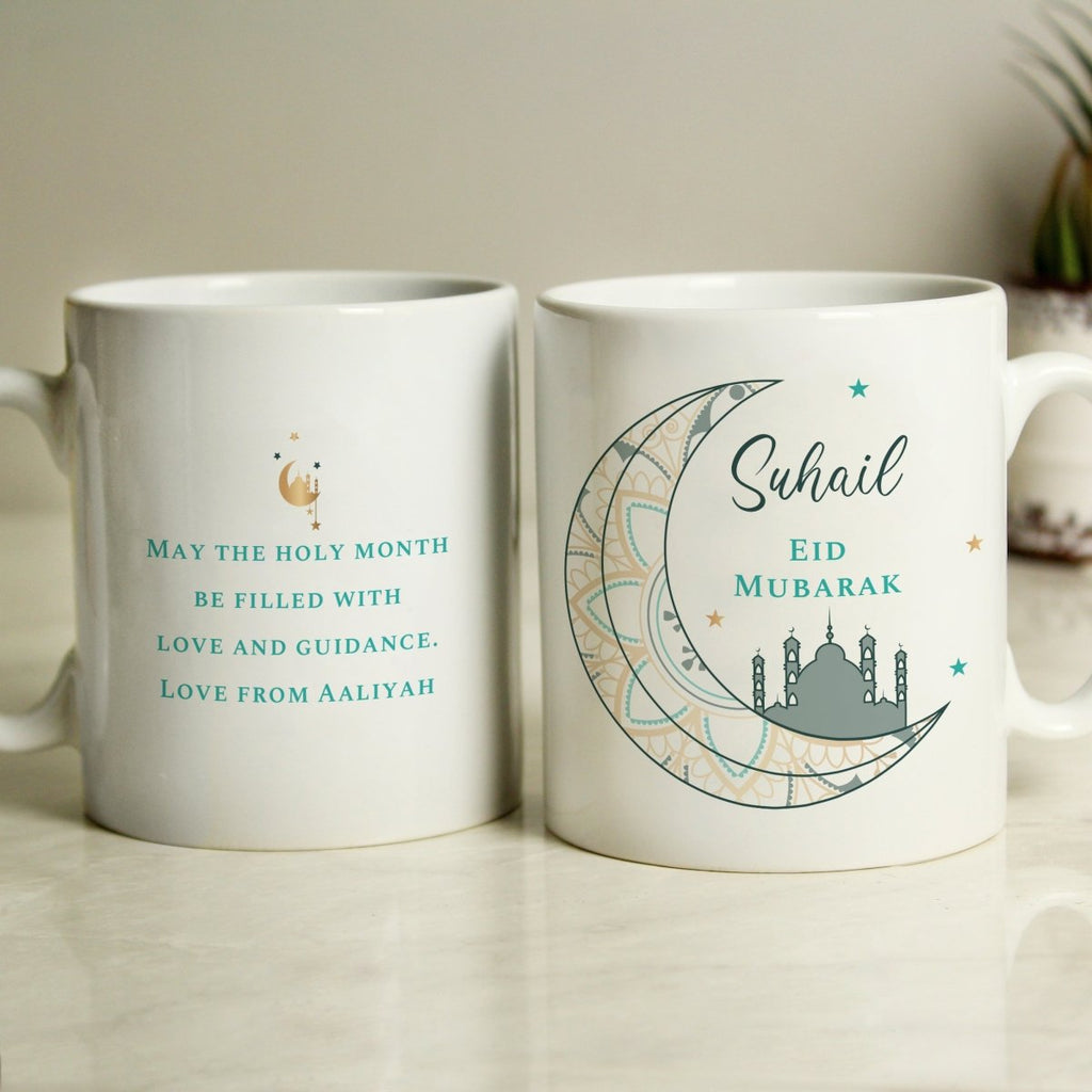Personalised Eid and Ramadan Mug - Engraved Memories