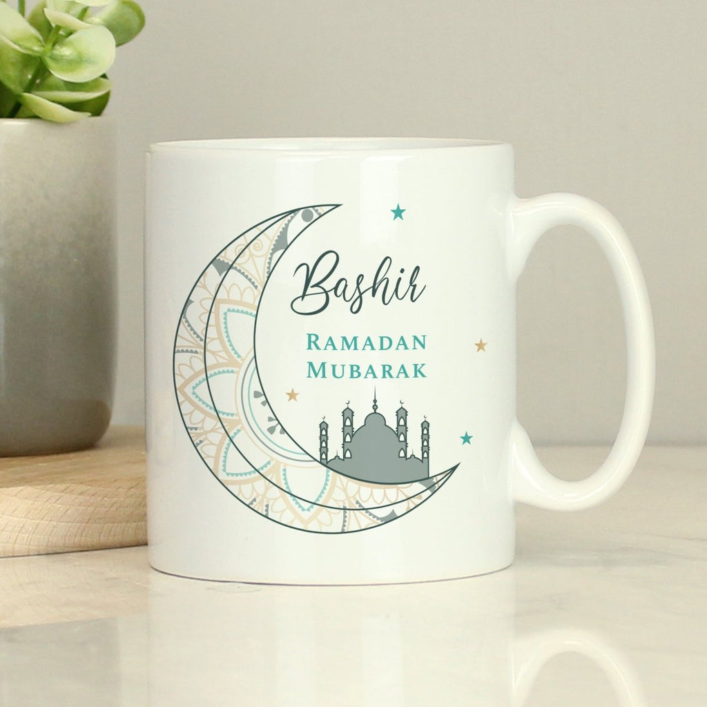 Personalised Eid and Ramadan Mug - Engraved Memories