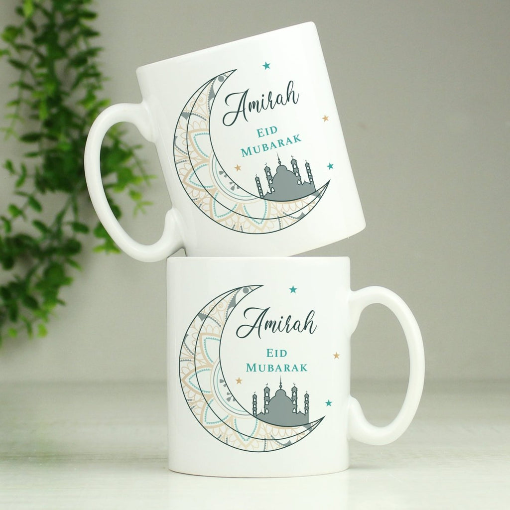 Personalised Eid and Ramadan Mug - Engraved Memories