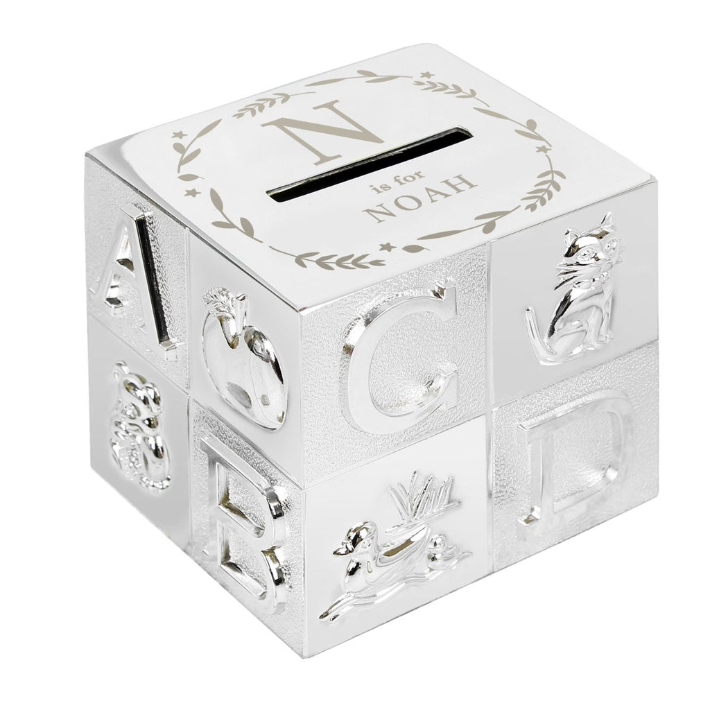 Personalised Initial ABC Money Box - Engraved Memories