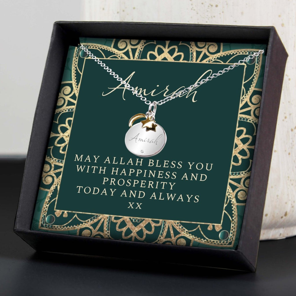 Personalised Sentiment Eid and Ramadan Disc Necklace and Box - Engraved Memories